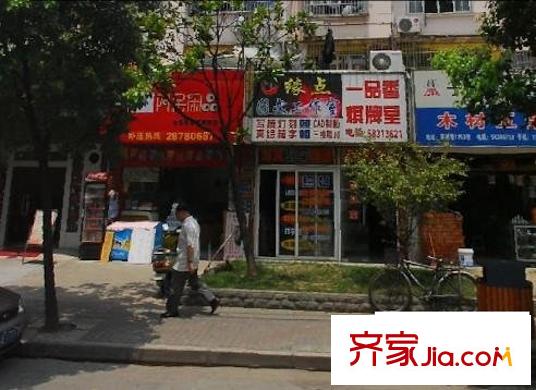 梅園六街坊配套圖外景圖