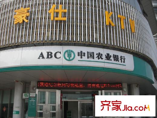 春江美庐配套图中国农业银行
