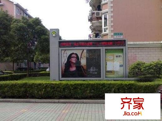 正文花园外景图
