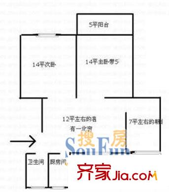 東南三村 戶型圖