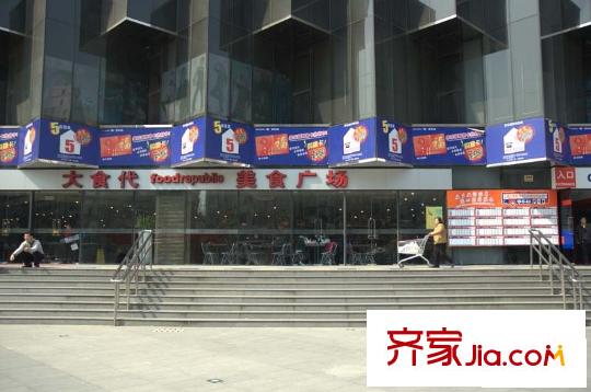 MINI公馆配套图家乐福