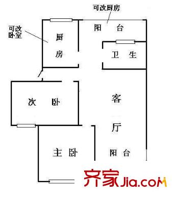 凌霄苑 2室 戶型圖