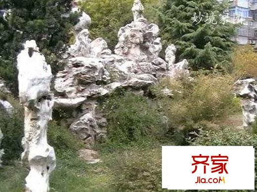 妙境家園
