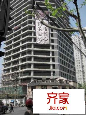 宝华城市晶典外景图