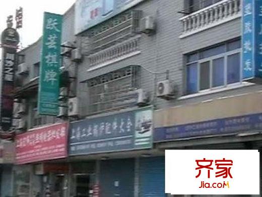妙境家園外景圖 