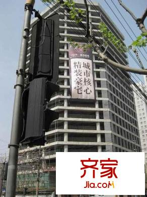 宝华城市晶典外景图