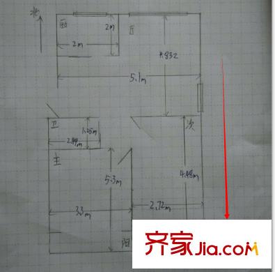 德州七村 2室 戶型圖