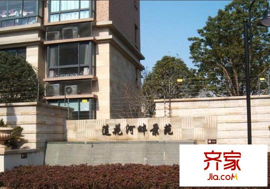 莲花河畔景苑外景图(2011.4)