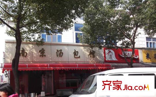 萬科清林徑配套圖周邊牌樓西路南京湯包
