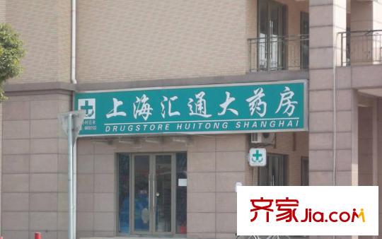 萬科清林徑配套圖周邊新環(huán)東路匯通大藥房