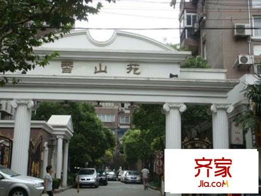 香山苑外景图罗马假日