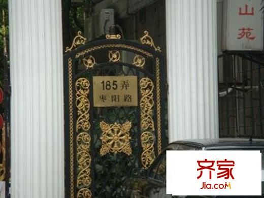 香山苑外景图罗马假日