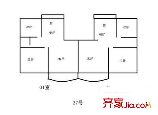 安顺公寓 2室 户型图