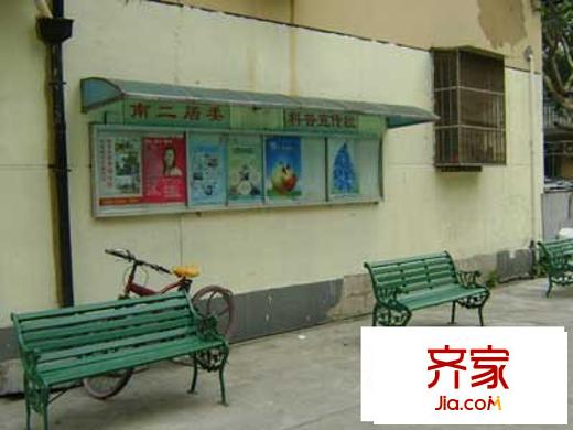 涇東小區(qū)