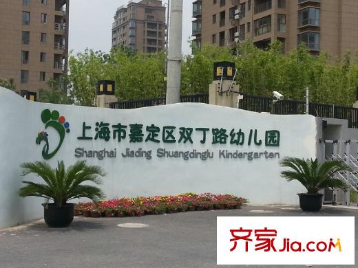 常发豪庭国际周边-双丁路幼儿园