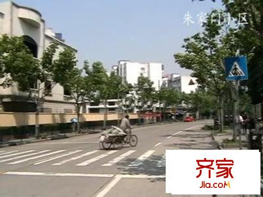 朱家門(mén)小區(qū)外景圖  