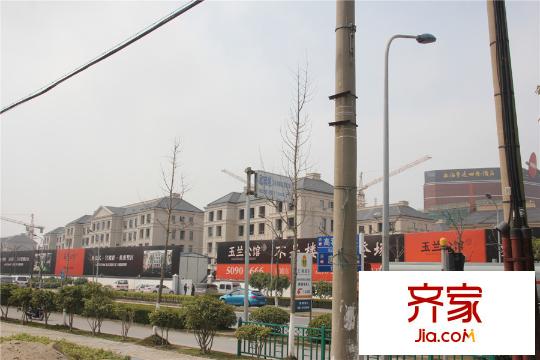 綠城玉蘭公館實(shí)景圖
