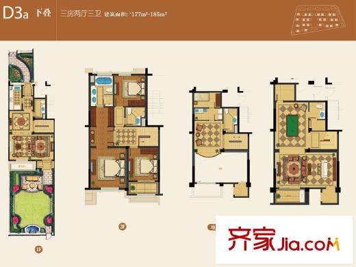 綠城玉蘭公館戶型圖D3a下疊戶型 3室2廳2衛(wèi)1廚