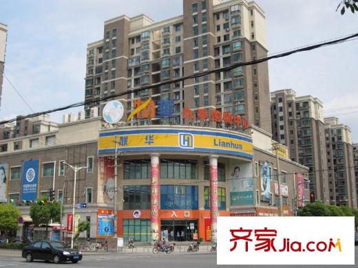 朗庭上郡苑配套图九亭购物中心