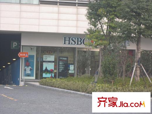四季雅苑匯豐銀行