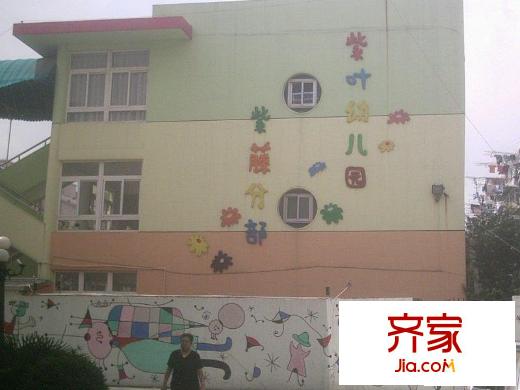 蓮業(yè)新村外景圖