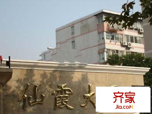 仙霞大郡外景图