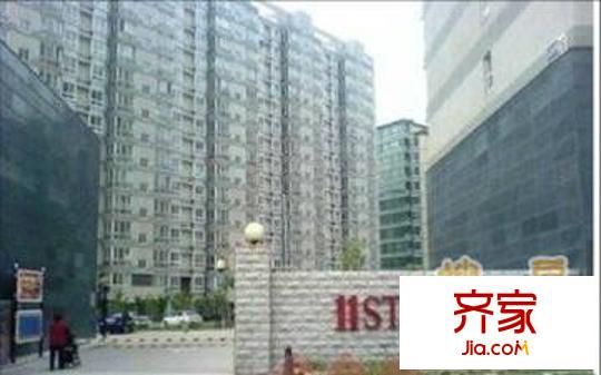 11STATION外景图