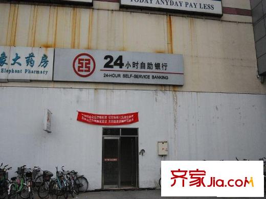运乔嘉园配套图周边银行