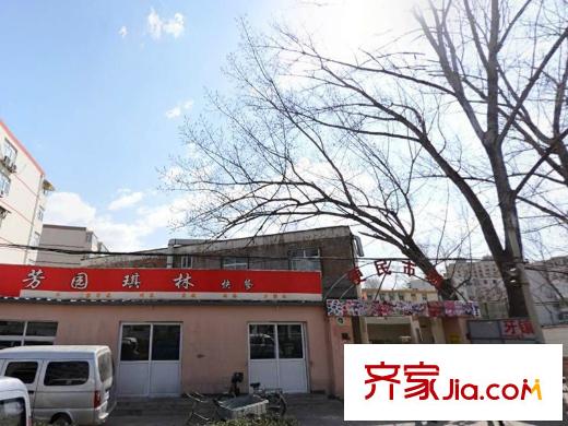 上东8号周边配套-商业