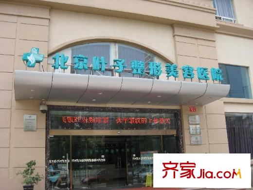 都市经典家园配套图周边