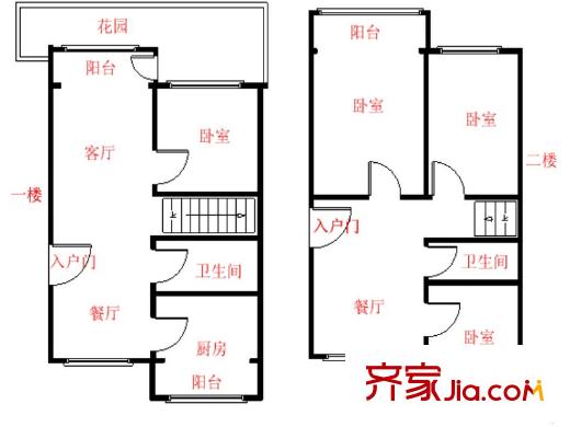 小潞邑户型图户型图 4室2厅2卫1厨