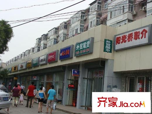 大山子北里配套图周边商户