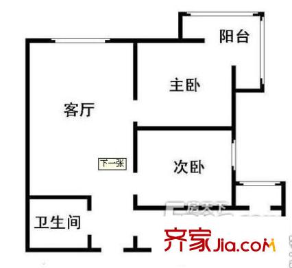 万科金阳国际公寓户型图户型图 2室1厅1卫1厨
