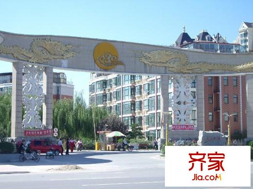 世纪名苑外景图