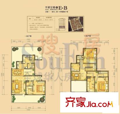 万城华府别墅户型图叠加官邸E-B户型 3室3厅4卫2厨
