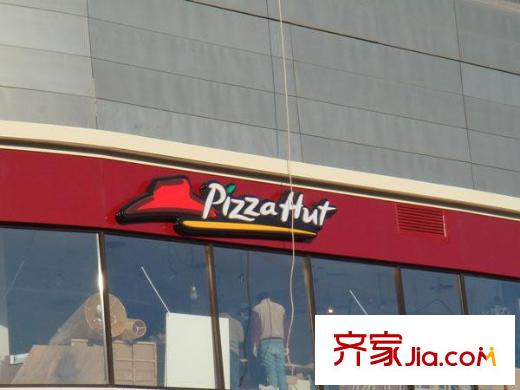 万城华府别墅配套图周边