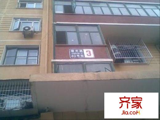 增光路40号院外景图