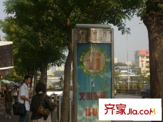 海淀路小区配套图车站
