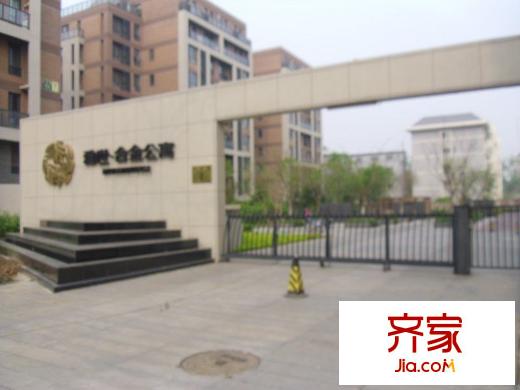 雅世合金公寓外景图