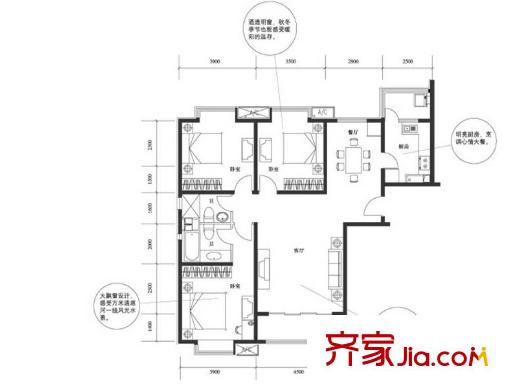 珠江绿洲户型图户型图 3室2厅2卫1厨