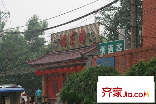万泉庄配套图实景图