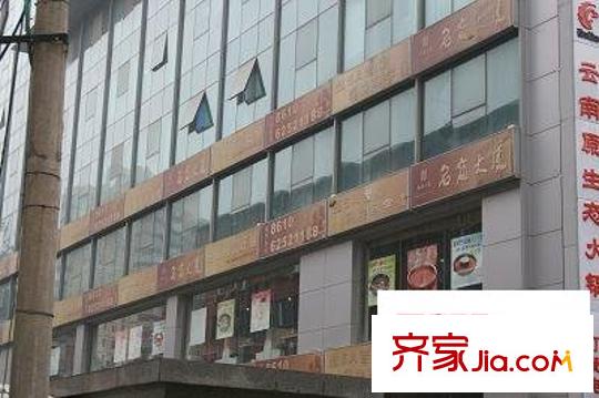 万泉庄配套图实景图