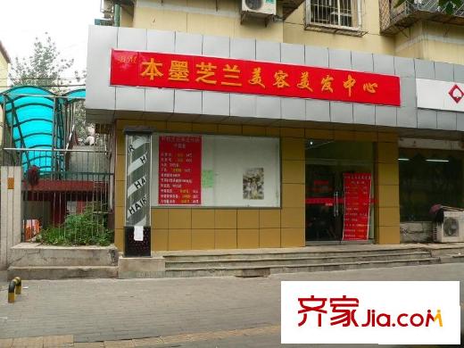 柳芳北里配套图 周边配套