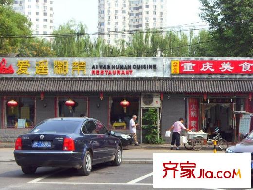 安慧里三区配套图周边餐饮