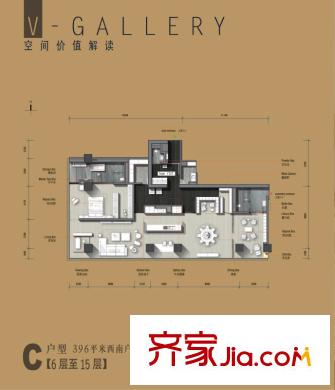 万科大都会396平米C户型
