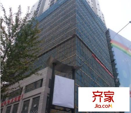 万科大都会外景图
