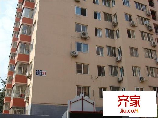 环卫家园外景图楼盘图