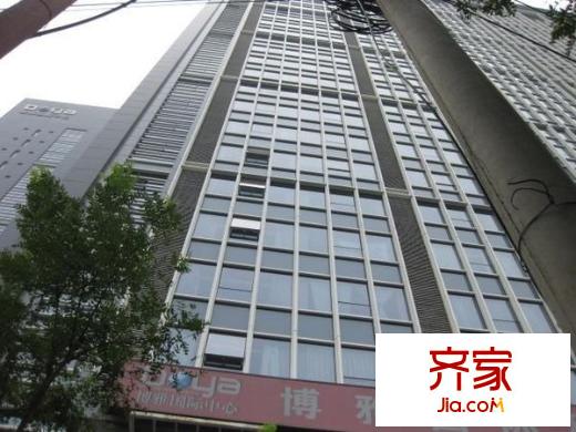 博雅国际中心外景图