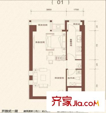 望京合生麒麟社 户型图