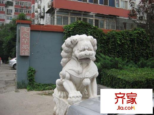 双井北里外景图门前雕塑